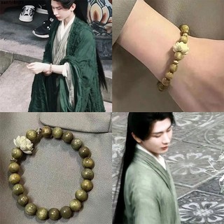優質手鏈 台灣出貨💕李蓮花手串好運連連佛珠成毅應援手鏈李相夷蓮花樓周邊同款手鏈