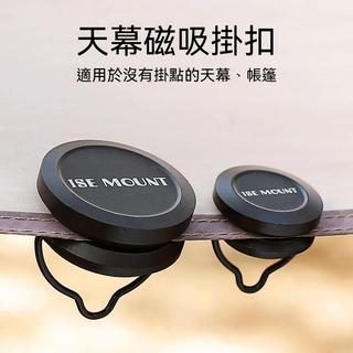 Outdoor Portable Strong Magnetic Hook Matte Black Magnetic H