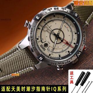 【精品錶帶】適配天美時TIMEX 潮汐指南針帆布錶帶T2N721 TW2T76500 76300男尼龍錶帶