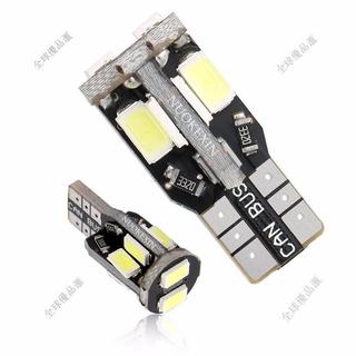 【核心賣點】CANBUS t10 5730 10SMD 解碼 閱讀燈 示寬燈 牌照燈 LED 車燈 照明 升級 改裝 必