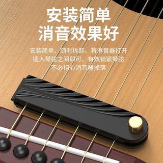 🔥臺灣出貨🔥【爆款免運】吉他靜音墊降音器弱音墊吉他護弦消音民謠木吉他消音器不擾民配件免運