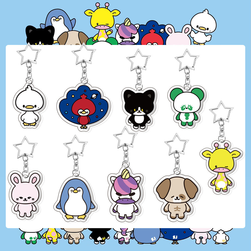 Kpop Super Junior Day Special Week 10週年卡通新款亞克力鑰匙扣小挂件