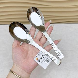【加厚平底金屬湯匙】金屬湯勺 家用喫飯喝湯調羹 加深大號湯匙餐廚具組