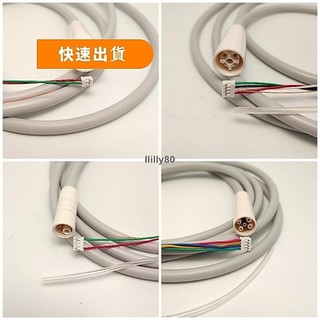 潔牙機配件 超音波手柄尾線尾管軟管 適用啄木鳥維潤dte賽特力ems手柄