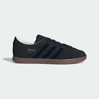 『BEEF比夫選物』Adidas STADT 休閒鞋 男 黑 JR2077