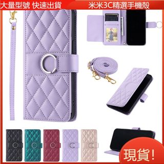 現貨 時尚環扣小香風 OPPO A6s 5G A6x 5G 手機殼 防摔手機殼 翻蓋手機殼 皮套