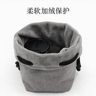 【夢想家】 單反微單加厚收納包索尼富士尼康佳能相機包長鏡頭攝影束口收納袋