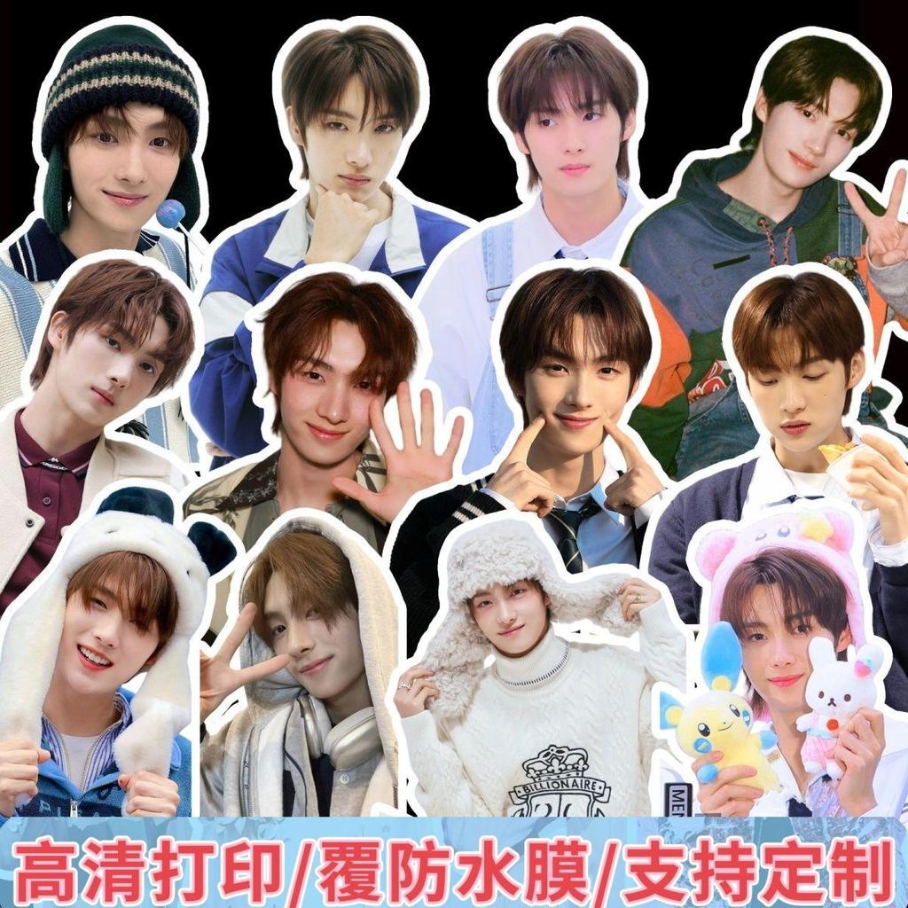 ⭐️臻選好物⭐️tws崔英宰貼紙 崔英宰手帳貼 TWS成員崔英宰貼紙周邊 演唱會手帳手機筆記本行李箱貼畫 手機裝飾貼紙