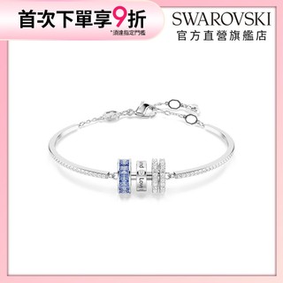 【施華洛世奇SWAROVSKI】Connexus 手鏈 混合式切割Love is around 藍色 鍍白金色 官方直營