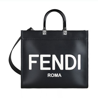 FENDI Sunshine壓印白字 LOGO 設計牛皮手提肩背包(中型/黑x白)