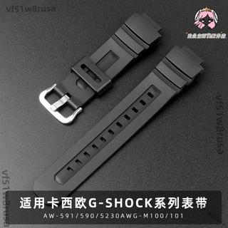 適配卡西歐Casio 4778登山矽膠錶帶AW-591/590/5230AWG-M100/101男錶鏈多尺寸選擇