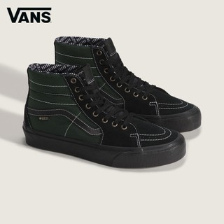 Vans SK8-Hi GORE-TEX 黑色/綠色滑板鞋 休閒鞋