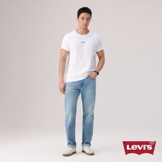 Levi's 男女同款 前後LOGO REGULAR 短袖Tee / 190G舒適面料 熱賣單品 000S5-0000
