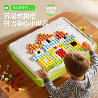 【臺灣出貨】 立體3d蘑菇釘 兒童蘑菇釘 DIY蘑菇釘拼圖 立體拼圖材料包 益智拼圖 立體插插樂 3d蘑菇釘益智玩具