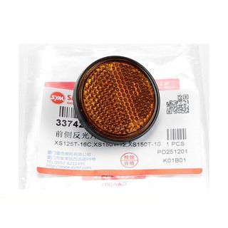 適用 SYM 三陽 CLBCU 蜂鳥 50/125 機車前叉反光片 前減震側反射器 安全替換配件