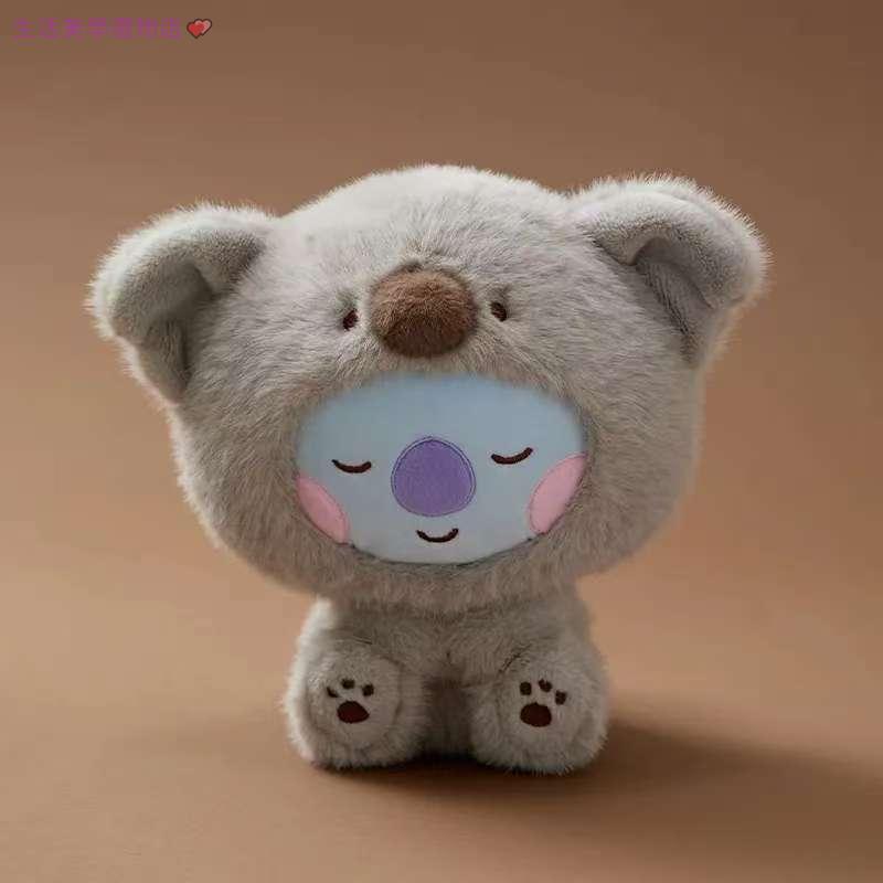 【🎯 在臺出貨 🔥】新款 BT21防彈少年團BABY動物園毛絨玩偶坐姿公仔變裝娃娃 bt21 bt21公仔