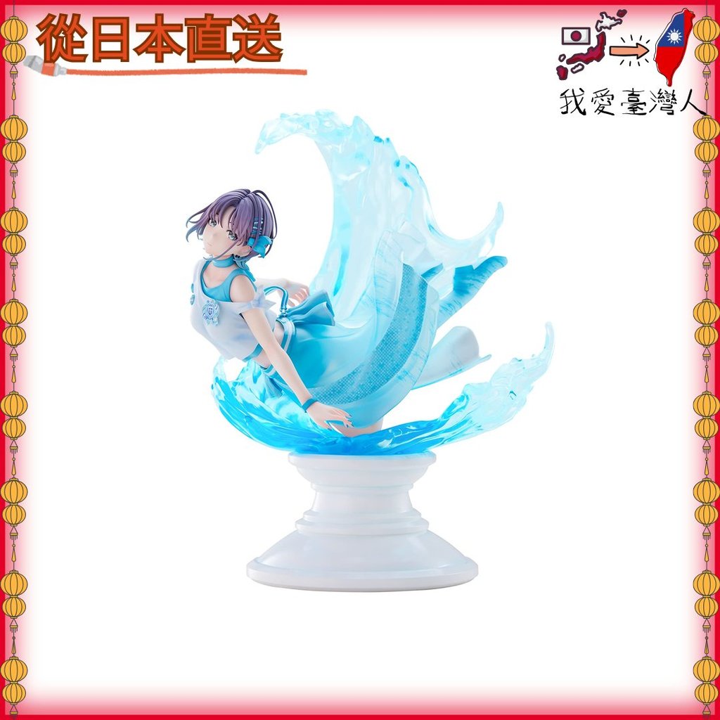 【日本直送】 Broccoli Idolmaster Shiny Colors 淺倉透 透明海洋風Ver.