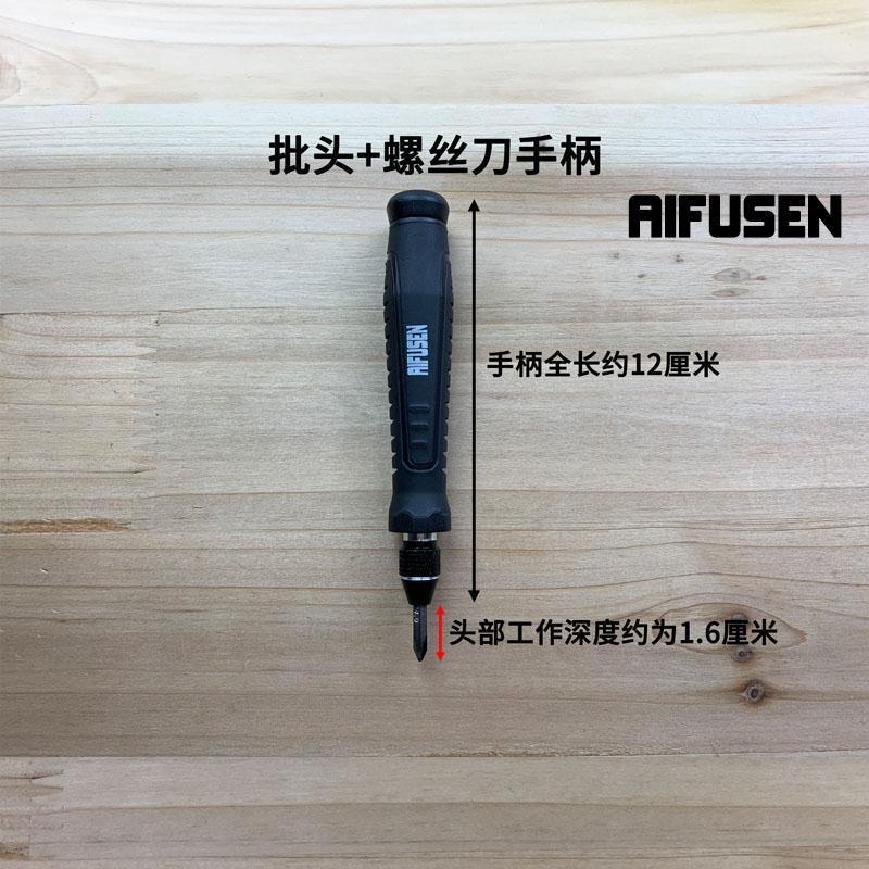 2018 mac mini拆機工具2014蘋果電腦macmini A1347拆卸維修螺絲刀