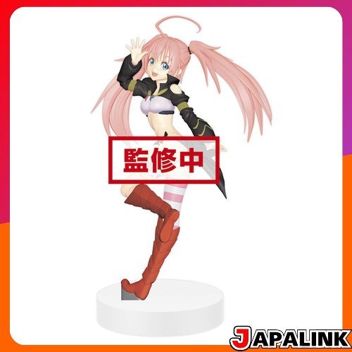 關於我轉生變成史萊姆這檔事 EXQ 手辦 -米莉姆·納瓦- 【日本直送】