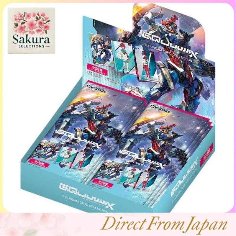 バンダイ(BANDAI) GUNDAM CARD COLLECTION 機動戰士Gundam GQuuuuuuX(盒)2