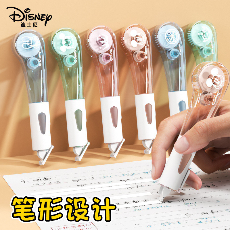Disney迪士尼米奇系列筆式修正帶高顏值大容量塗改帶順滑修正貼Disney Disney Mickey Series 