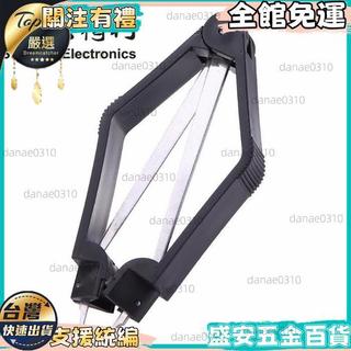 【工具】IC起拔器夾子 手機電腦家電拔晶片 CPU 微控制器 PLCC 拆拔出整合塊拔取 工具 手機 機 水電工具 工具通