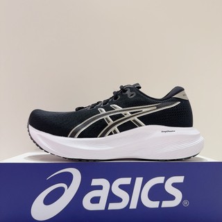 ASICS GEL-EXCITE 11 (D) 女生 黑色 寬楦 舒適 透氣 緩震 慢跑鞋 1012B860-001