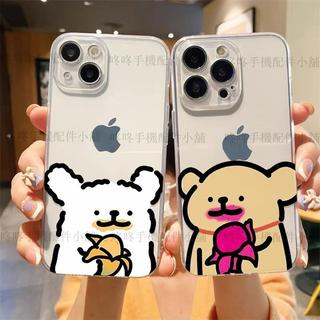🎁現出🎁ins情侶喫水果線條小狗 適用於OnePlus 13 12 11 Pro 9 8 Pro 9 保護殼防摔潮