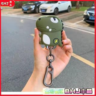 車鑰匙套 光陽機車鑰匙套智能鑰匙保護套鑰匙圈 鑰匙包扣殼 可愛卡通 KYMCO KRV TCS版 DD