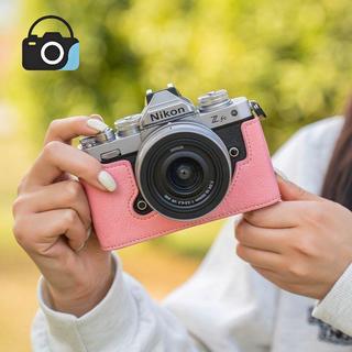 📸Nikon Zfc / Zf / Z50 / Z5 / Z6 / Z6II / Z7 / Z7II相機保護套