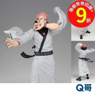BANPRESTO 萬普 咒術迴戰 Grandista 兩面宿儺 咒迴 宿儺 BP 景品 公仔 模型 人偶 Q哥