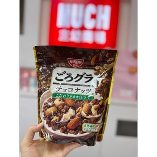 日清綜合水果穀物麥片（可可堅果）