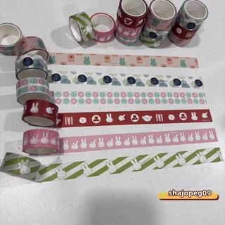 💥熱銷💥Miffy米菲手帳膠帶和紙邊框膠帶裝飾膠帶