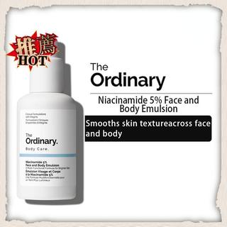The Ordinary Niacinamide 5% Face and Body Emulsion 身體乳