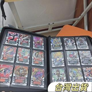 格紋拉鍊收藏冊收納冊卡冊卡簿寶可夢ptcg遊戲王球星卡卡牌