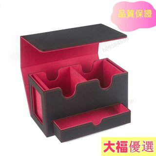 🔆 卡卡貓桌遊 台灣出貨 雙開口卡牌收納盒 200+ 牌盒 卡盒 ptcg 魔法風雲會 遊戲王 卡牌收納盒