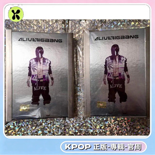 官方正品⭐ bigbang 專輯 5輯 alive 鐵盒 權誌龍 gd版本 big bang