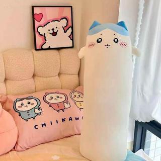 【臺灣-出貨】chiikawa小八長條抱枕烏薩奇大玩偶周邊吉伊卡哇女生床上睡覺抱枕