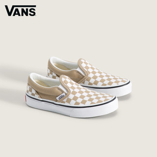 Vans Color Theory Classic Slip-On 中童款卡其色棋盤格滑板鞋(童鞋)