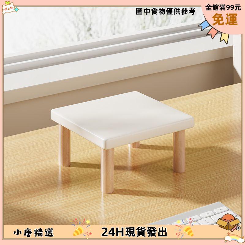 【台灣熱賣】螢幕增高架 電腦螢幕架 小尺寸電腦增高架顯示器墊高底座小型支架辦公室桌面墊高收納架子 筆電增高架 螢幕架