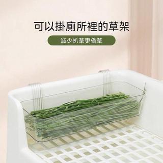✨臺灣發貨✨兔子大草架防扒翻食盒碗搭配達洋優米拉士格廁所用品荷蘭豬接草盒