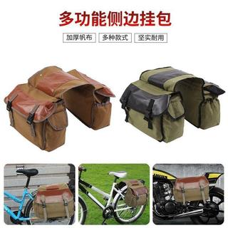✨臺灣出貨✨新款機車馬鞍包 車型通用 機車馬鞍袋 馬鞍包 馬鞍袋 馬鞍包機車 機車掛包 機車側包 哈雷包 機車邊包