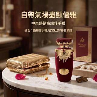 Sakeena 酒紅絨布太陽鎏金女士淡香精 100ml EDP 馥郁紅花琥珀烏木調 晚宴奢華持久女士香水