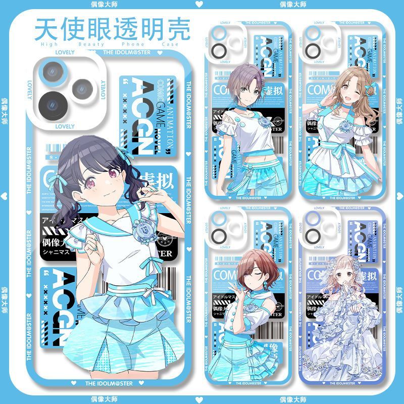 🪩アイドルマスター🪩偶像大師 週邊 偶像大師係列 偶像大師閃耀色彩手機殻適用於華為榮耀vivoOPPO蘋果小米紅米真我 