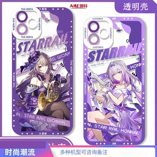 遐蝶 大黑塔 LG velvet G9 G8S G8X V60 ThinQ K62 手機殼 防摔保護套 樂淘淘