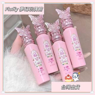 【Fluffy 夢幻玩偶館】🎀台灣發貨🎀Kodyboll花飛蝶舞水潤柔焦液體遮瑕液遮痘印自然持妝提亮膚色立體🔥熱銷