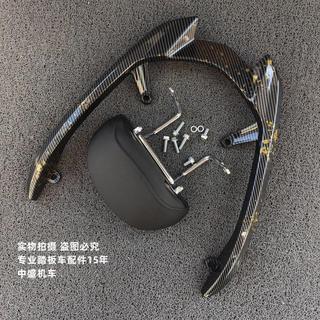 機車靠背 機車貨架 尾翼 勁戰四五代目尾翼 鋁合金後貨架靠背 林海飛鷹金功油改電機車專用改裝零件 車輛改裝實用機車後尾翼