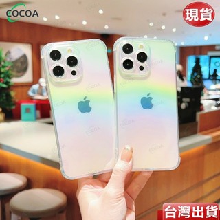 漸變透明殼 適用蘋果 iPhone17 Air16 15 14 13 12 11 Pro max XR XS 防摔手機殼
