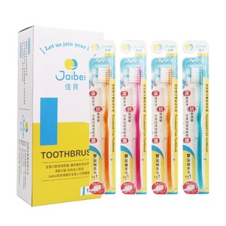 【牙齒寶寶】台灣製造 佳貝Jaibei J-06 J06雙尖纖柔毛牙刷一支