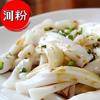 HACCP製造【河粉】600克(全素炒煮皆宜)